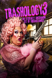 Trashology 3