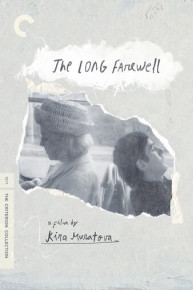 The Long Farewell