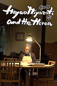 Hayao Miyazaki and the Heron