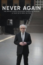 Never Again: The United States Holocaust Memorial Museum Tour