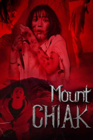 Mount Chiak