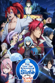 That Time I Got Reincarnated as a Slime: Scarlet Bond