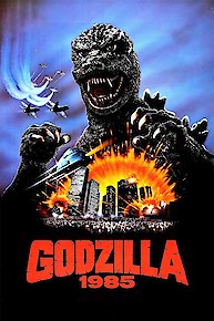 Godzilla 1985