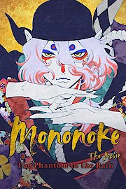 Mononoke the Movie: The Phantom in the Rain