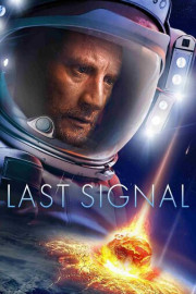 Last Signal