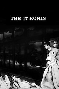 The 47 Ronin Part 2