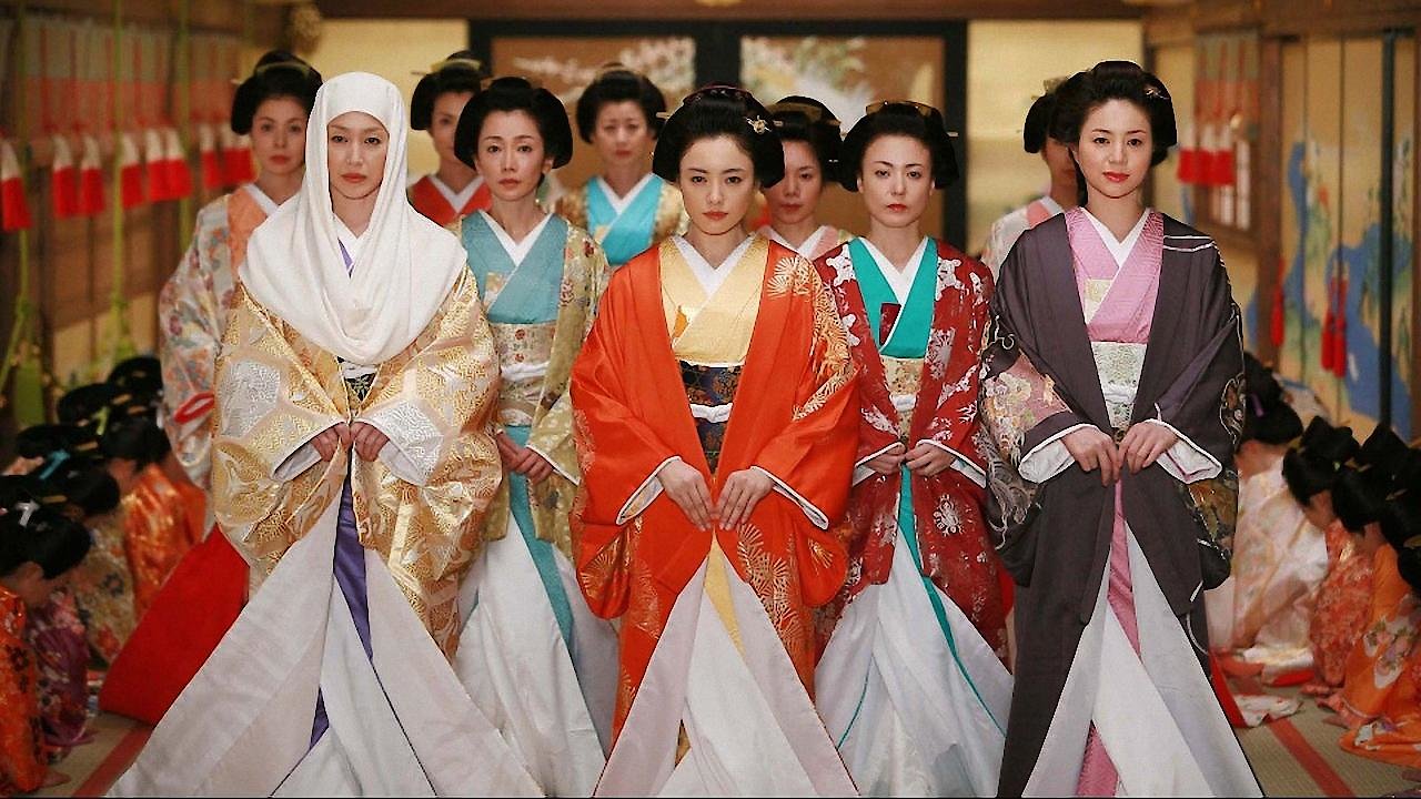 Oh! Oku