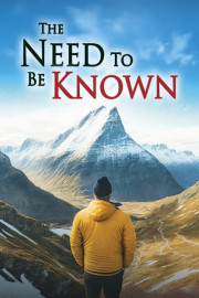 The Need to Be Known