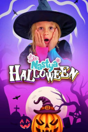 Like Nastya: Halloween