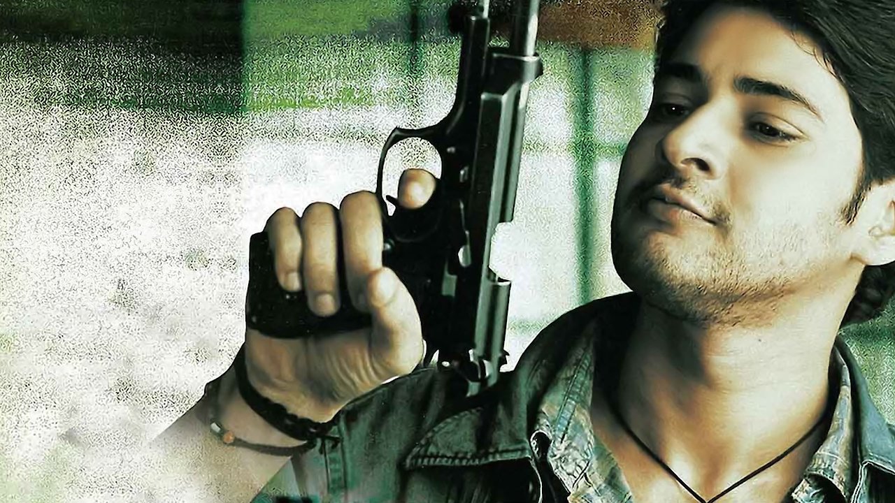 Pokiri