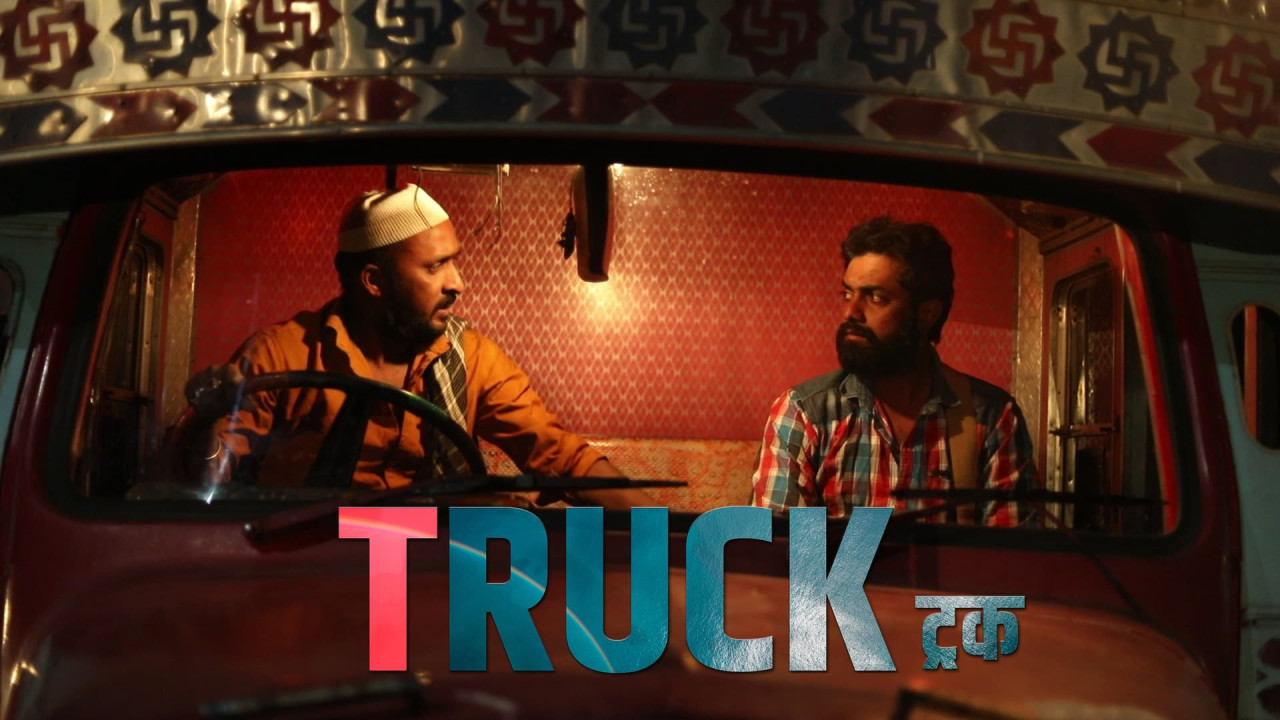 Truck