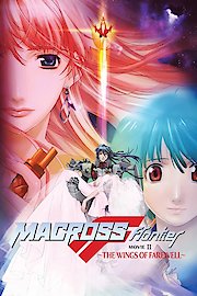 Macross Frontier: The Wings of Farewell