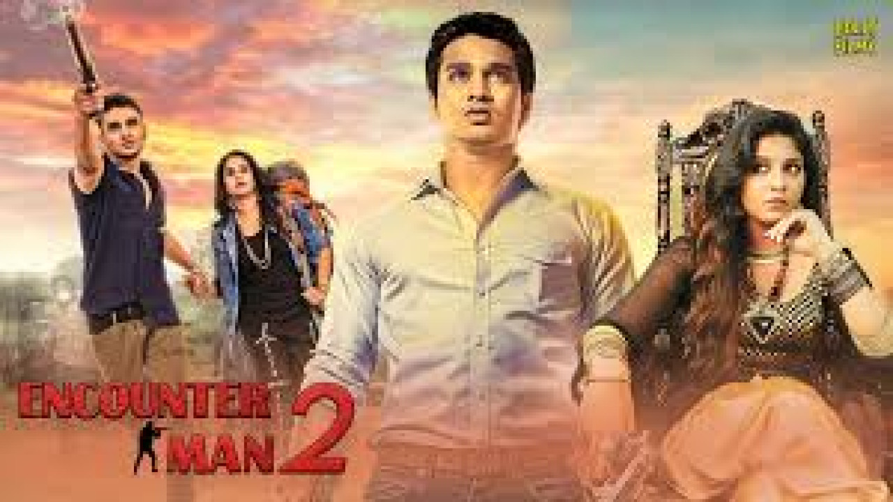Encounter Man 2