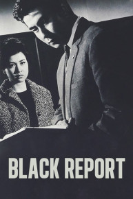 The Black Report