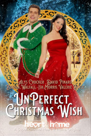 Unperfect Christmas Wish