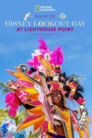 The Making of Disney Lookout Cay