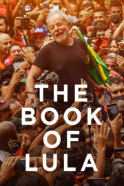 The Book of Lula