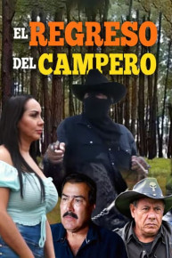 El Regreso Del Campero