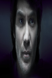 Ted Bundy: American Psycho