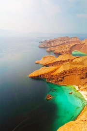 Breathtaking Scenes from Around the World