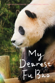 My Dearest Fu Bao