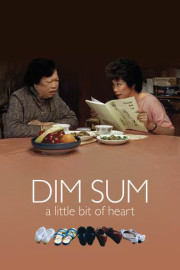 Dim Sum: A Little Bit of Heart