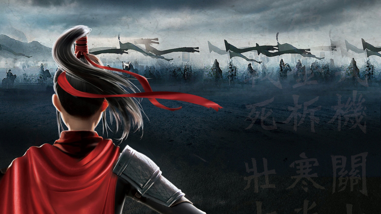 Mulan: Princess Warrior