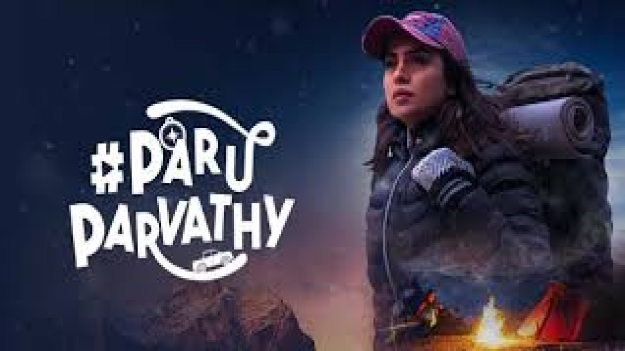 #ParuParvathy
