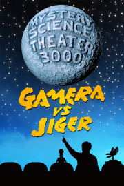 MST3K: Gamera vs. Jiger