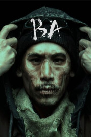 Ba