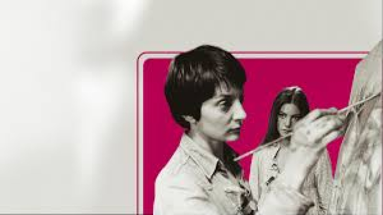 The Other Woman