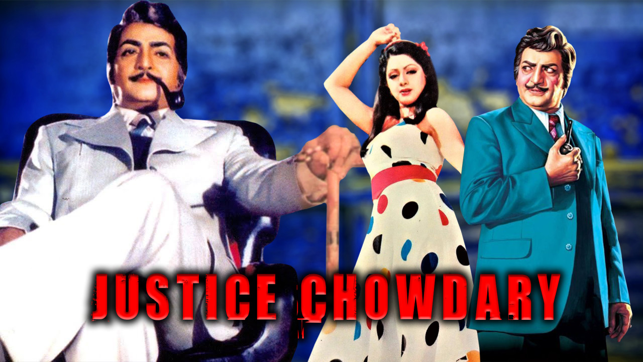 Justice Chowdary