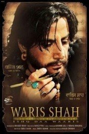 Waaris Shah
