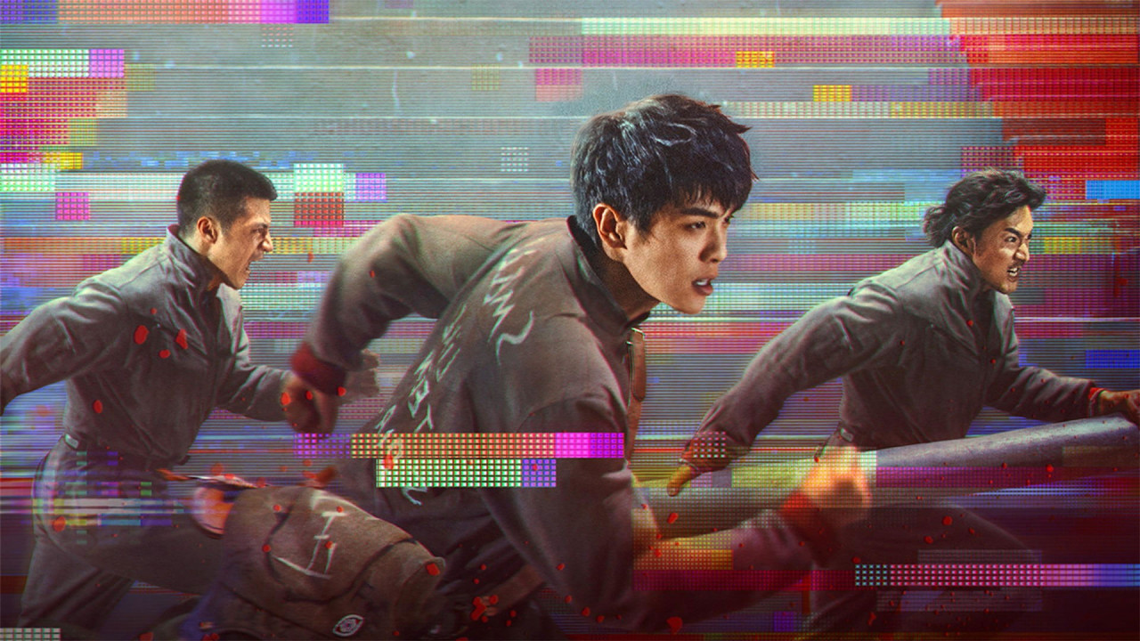 Escape From the 21st Century