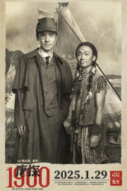 Detective Chinatown 1900