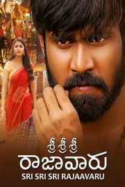 Sri Sri Sri Raajavaru