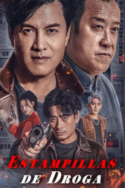 Estampillas De Droga