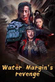 Water Margin's Revenge