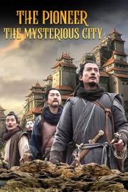 The Pioneer: The Mysterious City