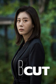 B Cut