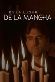 En un lugar de la Mancha