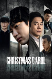 Christmas Carol