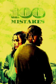 100 Mistakes