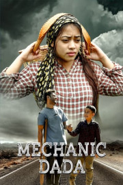 Mechanic Dada