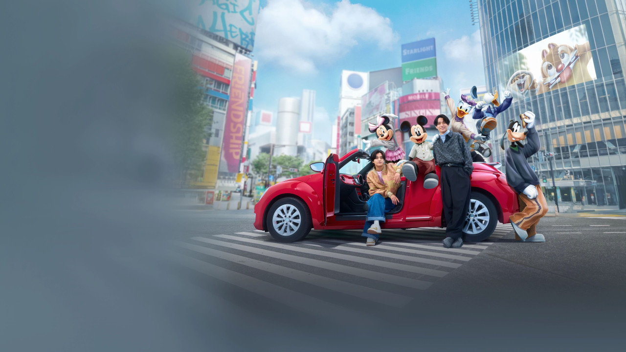 King & Prince: What We Got