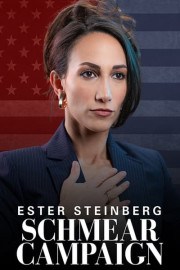 Ester Steinberg: Schmear Campaign