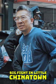 Big Fight in Little Chinatown