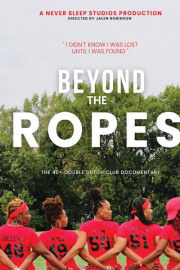 Beyond the Ropes: The 40 Double Dutch Club Documentary