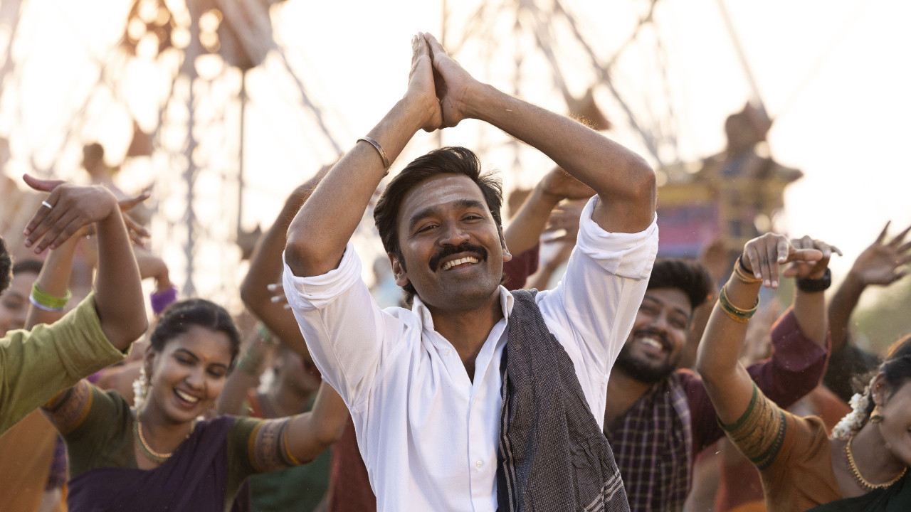 Idly Kadai