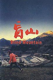 Blind Mountain